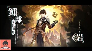 Demo Karakter "Zhongli : Sang Pendengar "  | Genshin Impact Fandub Bahasa Indonesia