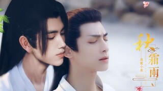 【飞云系】【陈飞宇x罗云熙】我的师父是皇帝啊！（下集，小受生完二胎怀三胎，大团圆结局，年下，生子）