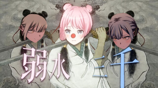 “剧本我来写，换你去留学”