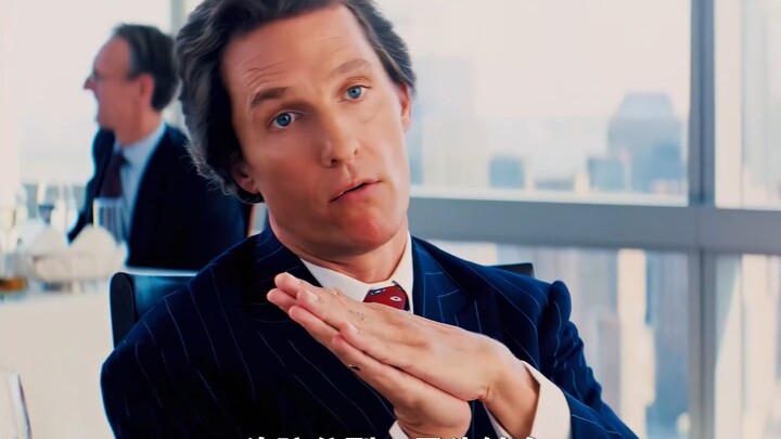 “คนรวยบนวอลล์สตรีทบรรเทาความเครียดจากการทำงานกันอย่างไร?”