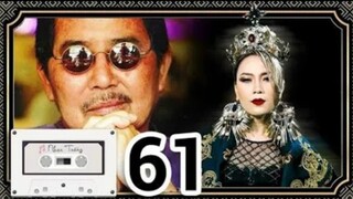 Em Thì Không - Mỹ Tâm Quá Vội | Nhạc Trắng 61