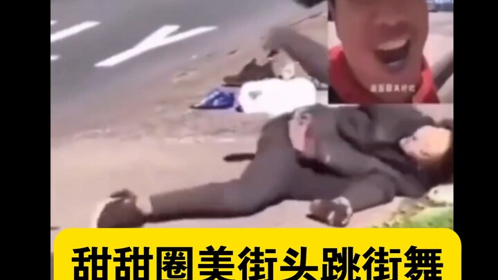 When did the donut learn to breakdance?