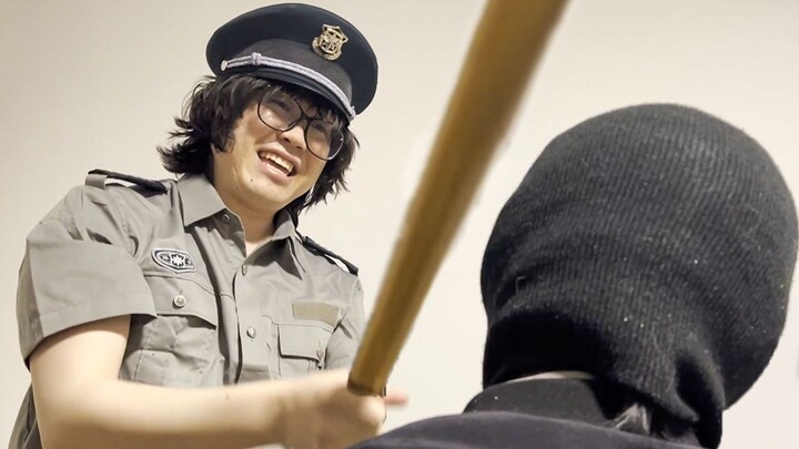 American police: Don't worry, it's just a record! (Swinging