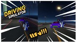 🏝️Roblox Driving Simulator : รถซื้อเเกงจะเเรงได้ไง!! สุดจัด!!