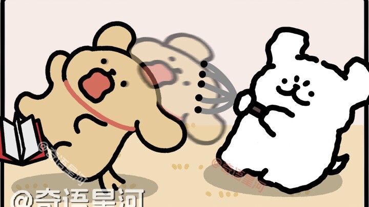 【Line Puppy】Teater Kecil —— Bao Kulit Kepala Saya Sedikit Ketat & Ekstraktor Jiwa