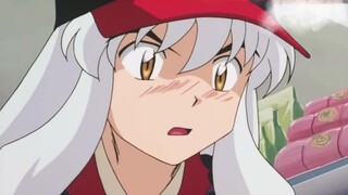 【犬夜叉】二狗子的现代搞笑片段