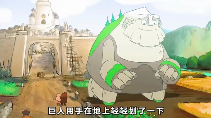 Người khổng lồ đã vô tư che chở cho nhân loại, nhưng vị vua vì lòng đố kỵ đã đuổi anh ta đi!