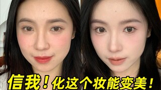 Learn this makeup! See how beautiful you can be! Super detailed practice version