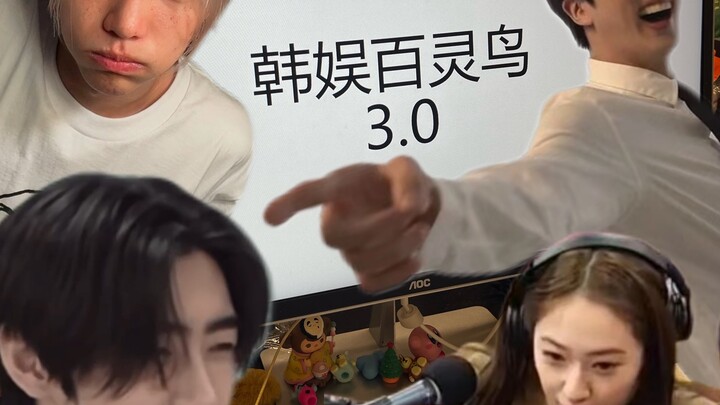 عندما طلبت من زملائي في العمل الذين لا يعرفون شيئًا عن الثقافة الكورية أن يخوضوا تحدي "التعرف على ال