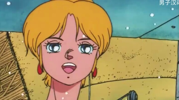 Anime lama Jepang dari tahun 1988, dengan tekstur penuh gaya mecha lama, masih menjadi klasik hingga