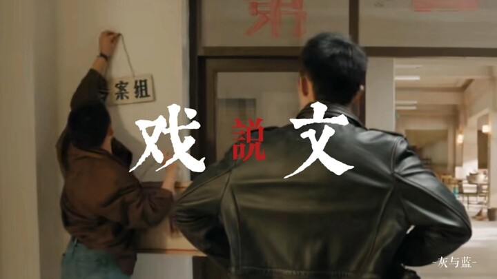 【متاهة الثلج】 لم يعد بإمكانك الخروج من المشهد، بقيت أنت وأنا فقط كمشاهدين.