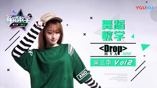 May J Lee's most popular choreography "Drops" is a super detailed tutorial