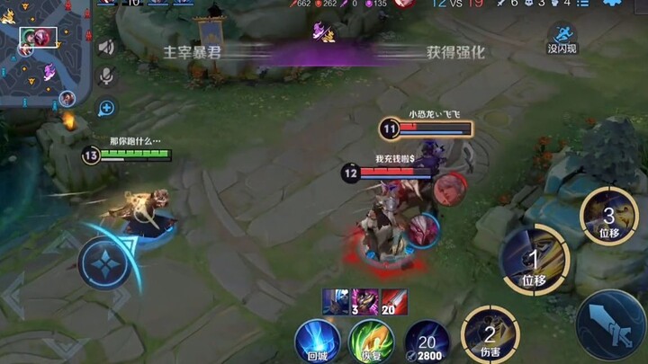 Bất ngờ chưa anh bạn #gamehay