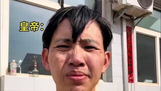虽然你跟我要兵权但是爸爸爱你
