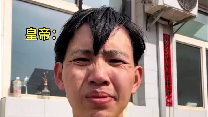 虽然你跟我要兵权但是爸爸爱你