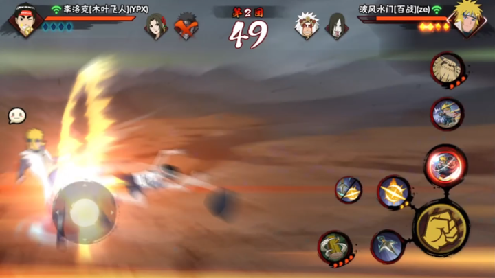 Bull Demon Grabbing Model 2