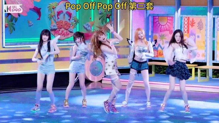 Cody from Starship is truly a revelation; it’s the fresh, ever-changing looks that keep viewers hook