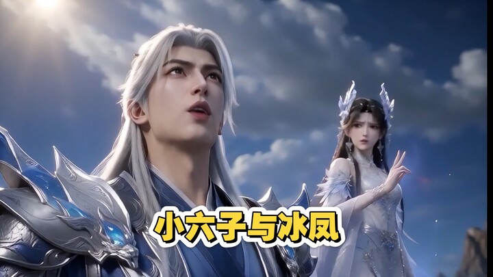 Let’s talk about the toughest guy in the Spirit Realm, Xiao Liu Zi.