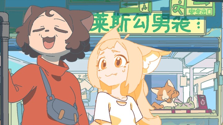 ก็เพื่อตัวคุณเองทั้งนั้น~ ความรักจากญาติๆมันหนักหนามาก...