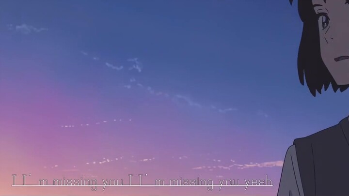 "Your Name" was officially released on August 26, 2016! ! !