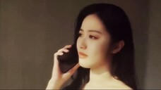 ( S 1-20 ) ล่ารัก