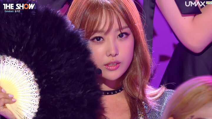 【4K LIVE】Song Ji Eun - Oasis + Bobby Doll (160920 UMAX UHD The Show)