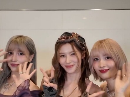 【MISAMO】Mungkin ini tantangan identitas terakhir tahun ini