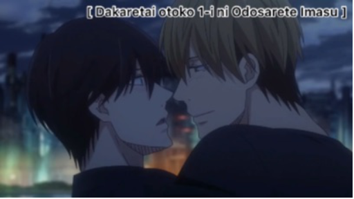 yaoiพากย์ไทย. Dakaretai Otoko 1-i ni Odosarete Imasu 6/6Yaoi# - BiliBili