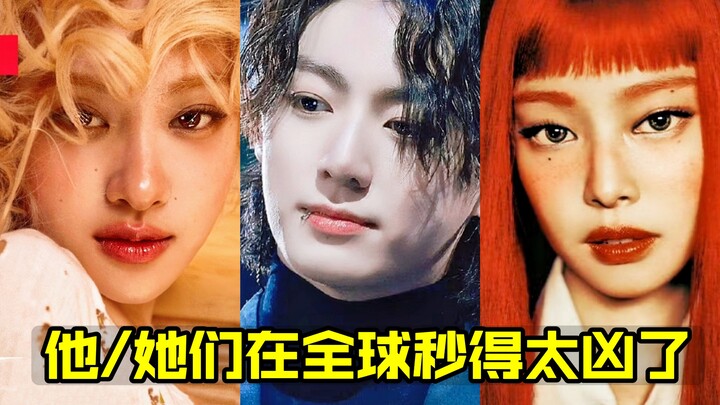 จินเจนนี่พุ่งติดท็อป 3! ท็อป 10 เต็มไปด้วยเพลงฮิต+กระแสแรงจนน่าตกใจ! ทิมฮยอกคว้าอันดับ 1 แบบขาดลอย! 
