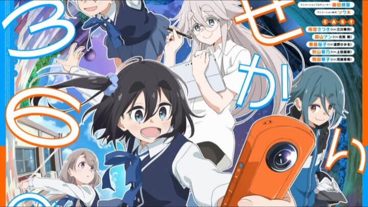 Mono EPS 10 SUB INDO