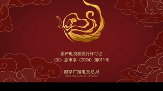 { INDO SUB }  🧧《 T-S-O-P-G- E ♡ 32 ♡》🧧