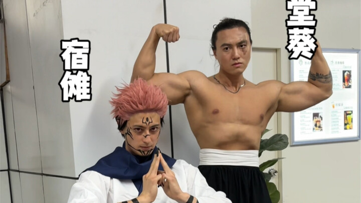 Siapa yang bisa ngeh kalau ini cuma ganti kostum?