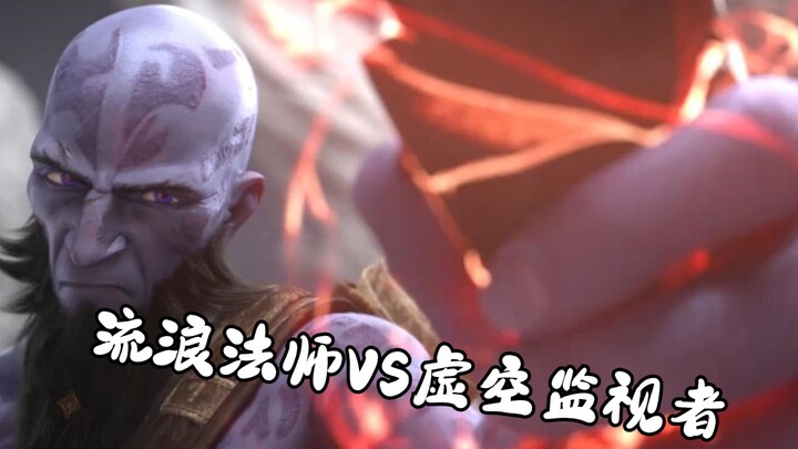 จอมเวทพเนจรไรซ์รับหน้าที่คุ้มกันรูนแห่งโลกไปยังเดมาเซีย แต่กลับถูกกองกำลังมืดแห่งทวีปไล่ล่า