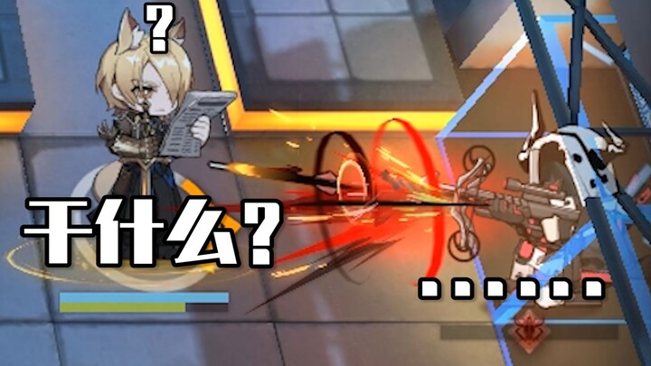 “Phương Châu Bách Hại” – roguelike Thủy Nguyệt là để bạn chơi miễn phí thế này à? Trả thêm tiền đi!