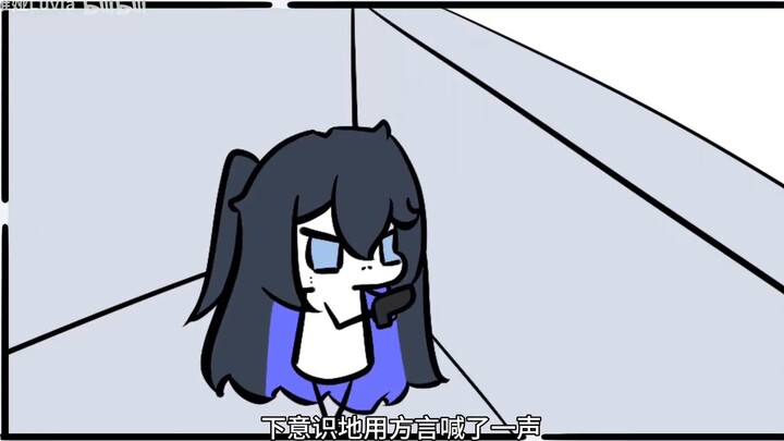 Let the Henan people go!!!