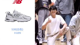 Phòng tập thế giới Jeon Wonwoo cùng phong cách