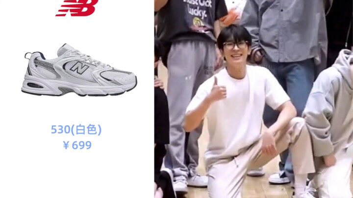 Phòng tập thế giới Jeon Wonwoo cùng phong cách