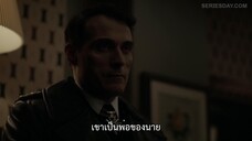 แมน อิน เดอะ ไฮ แคสเซิล ซีซั่น 3EP 1 [ซับไทย]