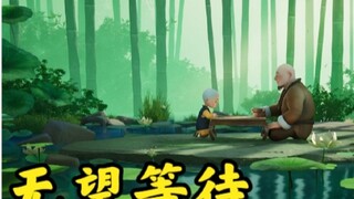 如果一段关系里，只有一个人主动