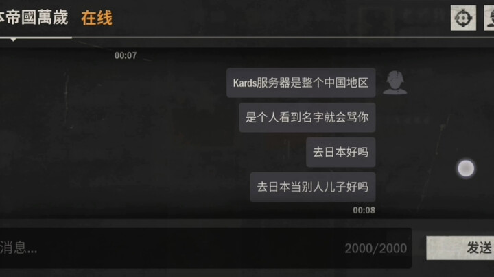 رجل ك نادر؟