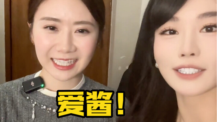 Teach Ai Fukuhara Shandong Dialect!