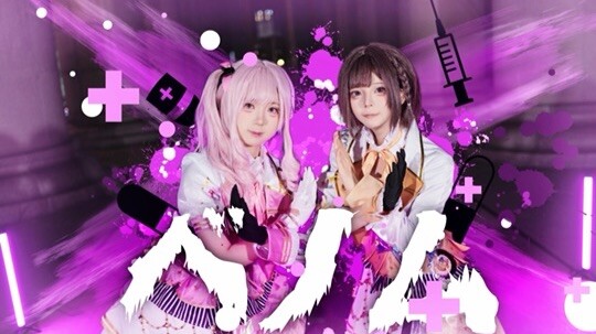 【พลังโปรเซ｜mzen】เวโนม/พิษร้ายแรง “ผลงานชิ้นที่ 520 ♡˖ ⊹”