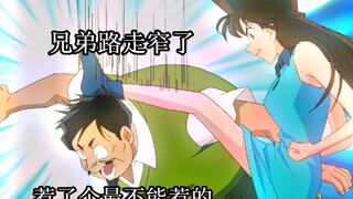 你惹谁不好 偏偏是她