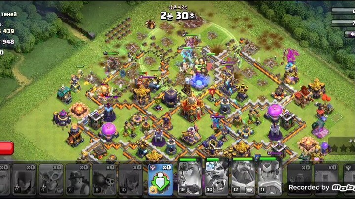 #部落冲突 #短篇小说