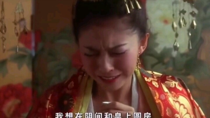 ในเมื่อพระนางดื่มไม่ลง ก็ข้าขอเป็นผู้ช่วยพระนางสักหน่อย!