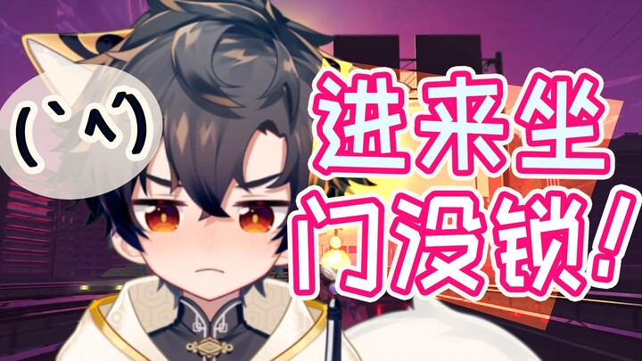 Healing little teen covers songs—come in and cuddle the puppy!