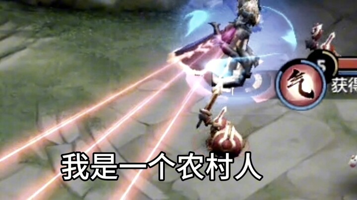 Xiao Qiao Black Magic Whirlwind
