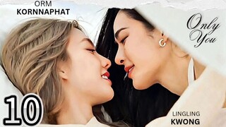 [EP.10] ONLI U... (2025) ENGSUB