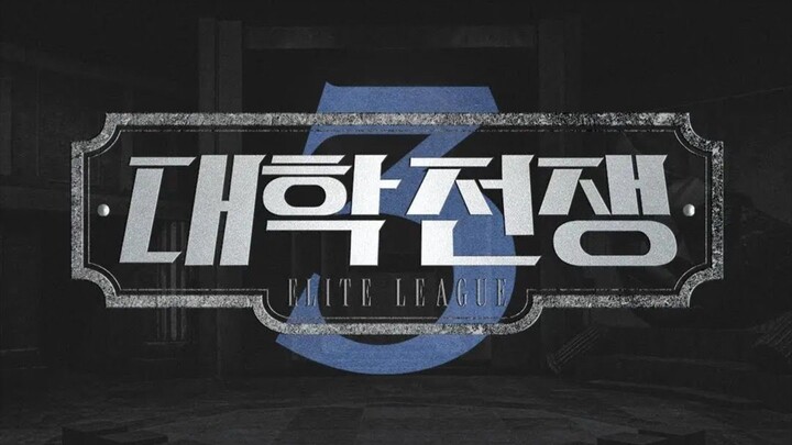 [Ιп₫о Sυβ] Eρ.２| Uηινεгsι৳у.￦αг.Ｓ３