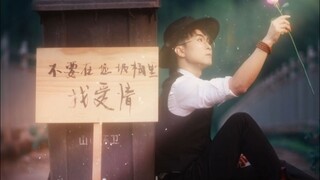 "The Flower in the Trash Bin" — What Gets Thrown Away Isn't Always Trash #ZehuaJun